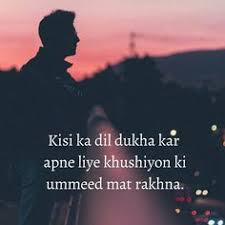 Pin On Cute Love Quotes