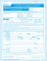 Visit allied's provider fasttrack for access to member eligibility, claim status, and more. Star Health Travel Insurance Proposal Form Fill Online Printable Fillable Blank Pdffiller