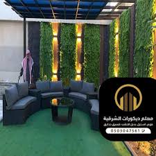 قد لا تكون بمظهر رائع، لكن اذا مددنا بعض الأسلاك للسور أو الحائط ستكون سطحاً ممتازاً لتسلق النباتات ونموها. ØªÙ†Ø³ÙŠÙ‚ Ø­Ø¯Ø§ÙŠÙ‚ Ù…Ø¹Ø±Ø¶ Ø£Ø¹Ù…Ø§Ù„Ù†Ø§ Ø¯ÙŠÙƒÙˆØ±Ø§Øª ÙÙˆÙ… Ø§Ù„Ø¯Ù…Ø§Ù… Ù…Ø¹Ù„Ù… ØªØ±ÙƒÙŠØ¨ ÙÙˆÙ… Ø¨Ø¯ÙŠÙ„ Ø§Ù„Ø¬Ø¨Ø³ Ø¨Ø§Ù„Ø¯Ù…Ø§Ù…