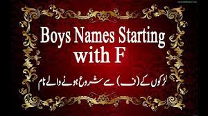 Boys Names Starting With F Boys K Name F Names For Boys Telugu Ki Boy Names K Names F Names