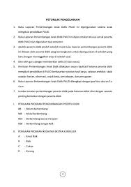 Contoh pengisian lppa laporan pencapaian perkembangan anak atau raport paud. Cendekia Kids Raport Paud Tk Dan Ra K13 Tersedia Usia Facebook