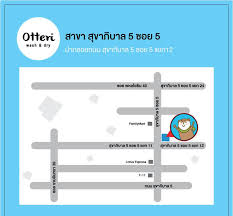 หมู่บ้านลลิลกรีนวิลล์ วัชรพล ซอยสุขาภิบาล5 ซ.72 ถนนรามอินทรา Otteri Wash Dry à¸ª à¸‚à¸²à¸  à¸šà¸²à¸¥5 à¸‹à¸­à¸¢5 Posts Facebook
