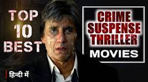 Комментариев к записи list of best hollywood thriller movies in 2017 нет. Top 10 Best Crime Thriller Movies Indian Crime Thriller Movies Best Mystery Thriller Movies Imdb Youtube