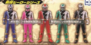 Super sentai is a series about a group of colorfully dressed superheroes fighting extravagant villains with special effects and robots. Sentai S Ryusoulger Revealed Power Rangers Now