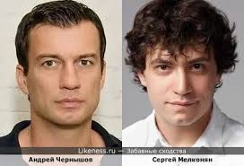 Сергей мелконян на Likeness.ru / Лучшие сходства в начале