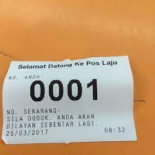 Nak tahu harga sampul dan kotak prabayar pos laju 2017 klik disini. Poslaju Balakong 55 Tips