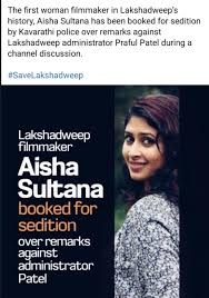 Get in touch with ayesha sultana (@ayeshasultana25) — 2245 answers, 25046 likes. D7wdbyqxwrjrwm