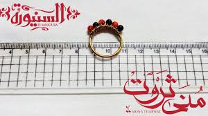 معرفة مقاس الخاتم للعميلة بكل سهولة Youtube