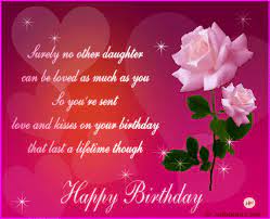 Daughter Birthday Quotes For Facebook Quotesgram
