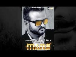 Meri Manji Thale Kon Punjabi Song Free Mp4 Video Download Jattmate Com meri manji thale kon punjabi song free