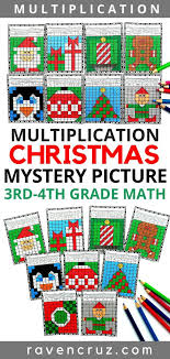 These Mystery Pictures Are Amazing Grab These Christmas Multiplication Mystery Picture Worksheets To Add A Lit Christmas Math Math Multiplication Holiday Math