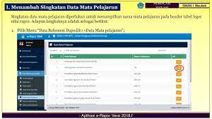 Operator dapodik mengirim nilai dari server lokal ke server dapodik pusat melalui proses sinkronisasi. Aplikasi E Rapor Sma E Rapor Sma Versi 2018 F Ppt Download