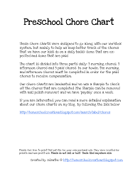Preschool Chore Chart Templates At Allbusinesstemplates Com