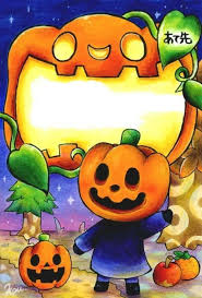 Pin By Kevin Clark On Acnl Animal Crossing Fan Art Animal Crossing Halloween Animals