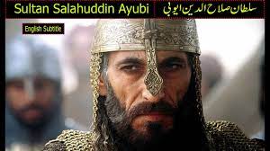 Sultan salahuddin ayubi was the legendary warrior who fought the crusaders for a long time and at capture of jerusalem — in july 1187 sultan salahuddin ayubi captured a large portion of the. Sultan Salahuddin Ayubi Urdu Hindi English Subtitle Youtube