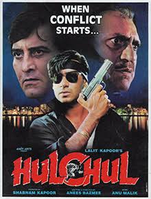 Hulchul 1995 Movie Poster