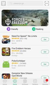 Tutuapp is an alternative to the ios app store that offers us free commercial applications and mods of your favorite apps without requiring a jailbreak. Tutu App Ios Vip Free Apk Lite 2020 Update Download Link Official Tutuapp Vip Ar Droiding