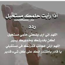 pin on islamic