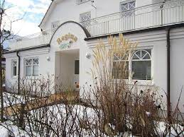 Offizieller highlight kanal von regina hixt! Haus Regina Fw 2 In Prerow Ostseeklar
