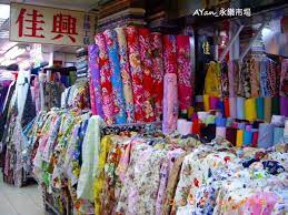 For the new lunar year! yongle market. æ°¸æ¨‚å¸‚å ´ ææ–™è¡ŒæŽ¨è–¦ 2 Ayan Style ç—žå®¢é‚¦