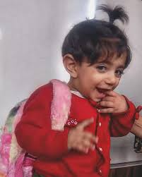 Photo by Amjid Ali (@itx_me_amjid_ali) · September 28, 2024