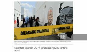 Sehingga kini masih ramai yang menjadi mangsa penipuan barangan ori dan fake yang mana mereka ditipu oleh seller yang tidak bertanggungjawab sama ada pembelian secara online atau pun di kedai. Kualiti Rakaman Conteng Mural Rendah Tapi Polis Ada Cara Kesan Suspek