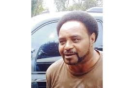 Michael Gambrell Obituary (2022)