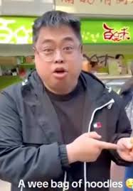 Colin Geddis Aaron Mccann Podcast Devenish