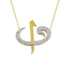 Tasli Vav Ve Elif Kolye Altinkolye Kolye Besaygold Kolyeler Altin Kolye Altin