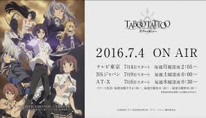 Seigi, a martial arts trained middle schooler, often feels driven to protect the weaker people around him. Watch Taboo Tattoo Episode 1 Online Seigi S Action Packed Journey Begins Ibtimes India