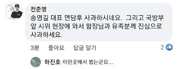 입주한 지가 언제인데 복합커뮤니티센터는 아직 공사중? Gvywdnmle2exfm