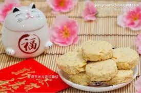 杰克琳 珊小小厨房记 从心出发 cake recipes desserts food