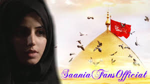 Saania Fans Worldwide