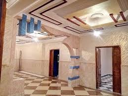 1 أروع دهانات الحوائط والمنازل صباغة صالونات 2019 Youtube Home Decor Decor Home