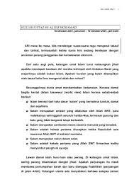 Bojonegoro, 19 mei 1997 pendidikan : Kuliah Ustaz Hj Ali Hj Mohamad Khadijah Mosque