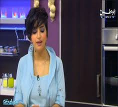صور جديده لمكياج وقصات وتسريحات بثينه الرئيسي