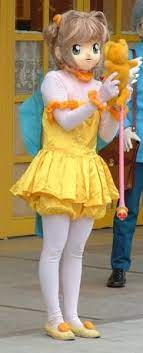 着ぐるみ画像板 一覧表示 14ページ目 着ぐるみ カードキャプター カードキャプターさくら