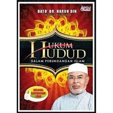 Secara istilah ulama tajwid dan ahli bacaan al quran, mad diartikan sebagai pemanjangan suara. Hukum Hudud Dalam Perundangan Islam By Haron Din