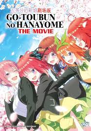 Gotoubun No Hanayome  The Quintessential Quintuplets The Movie Anime DVD –  Synnex FPT