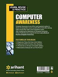 दोस्तों आप सभी प्रतियोगी परीक्षार्थी इस computer awareness को अवश्य डाउनलोड करें एवं computer gk से ccc arihant book pdf ccc arihant book pdf download ccc book pdf download ccc book pdf download in hindi ccc book. Buy Objective Computer Awareness Book Online At Low Prices In India Objective Computer Awareness Reviews Ratings Amazon In