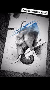 Pin By Andrey Kostyk On Slony Elephant Tattoos Elefant Tattoo Elephant Tattoo Design