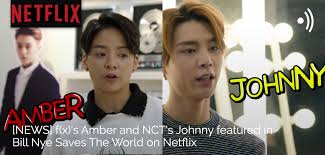 Bts reaction to you having short hair (like f (x) amber) anon said: News F X S Amber And Nct S Johnny Featured In Bill Nye Saves The World On Netflix Unitedkpop