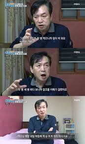 Dain, my sister is good at arguing [happy 팔레트 | 재벌가에서 유행하는 꾸안꾸 메이크업 알랴줌 이다인 셀프 메이크업 tip. ìž„ì˜ê·œ ëˆ„êµ¬ ê²¬ë¯¸ë¦¬ å‰ë‚¨íŽ¸ ì´ìœ ë¹„ ì´ë‹¤ì¸ è¦ªçˆ¶ 5000í‰ ì €íƒ ì°œì§ˆë°© í•œê²½ë‹·ì»´