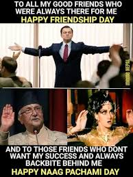 It was first proposed in 1958 in paraguay as the international friendship day. Prakash On Twitter Happy Friendship Day And Naag Panchami
