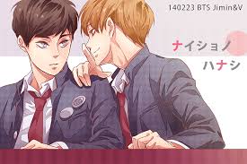 Bts K Pop Zerochan Anime Image Board
