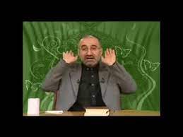 Ali ile ebu hureyre namazda tekbir getirerek bu uygulamanın peygamber (s.a.v.)'in namazında olduğunu vurgulamış olmaktadırlar. Namaza Baslarken Iftitah Tekbiri Ne Anlama Gelir Mustafa Islamoglu Youtube
