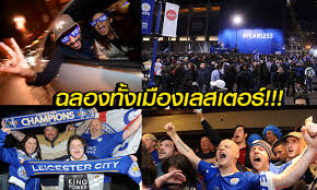 รอรี่ แม็คอิลรอย อดีตมือ 1 โลก เปิดกอล์ฟพีจีเอทัวร์ อาร์โนลด์ พัลเมอร์ อินวิเตชั่นแนล รอบแรก ที่ประเทศสหรัฐอเมริกา เมื่อวันที่ 17 มีนาคม ด้วย. à¸Šà¸¡à¸ à¸²à¸žà¹à¸šà¸šà¸ˆ à¹ƒà¸ˆ à¸šà¸£à¸£à¸¢à¸²à¸à¸²à¸¨à¸‰à¸¥à¸­à¸‡à¹à¸Šà¸¡à¸› à¹ƒà¸™à¹€à¸¡ à¸­à¸‡à¹€à¸¥à¸ªà¹€à¸•à¸­à¸£