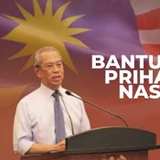 Semakan ujian kelayakan calon guru secara dalam talian (eukcg) bagi biasiswa perguruan persekutuan program ijazah sarjana muda pendidikan (ismp) tahun 2021 adalah secara online sahaja bermula pada 30 april 2021 bermula jam 3 petang. Tarikh Penting Panduan Ujian Kelayakan Calon Guru Ipg 2020