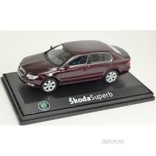 Image result for Rosso Brunello 2008 Alfa-Romeo