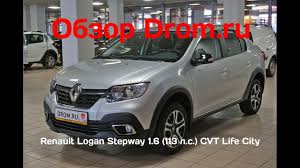 Renault Logan Stepway 2019 1 6 113 L S Cvt Life City Videoobzor Youtube